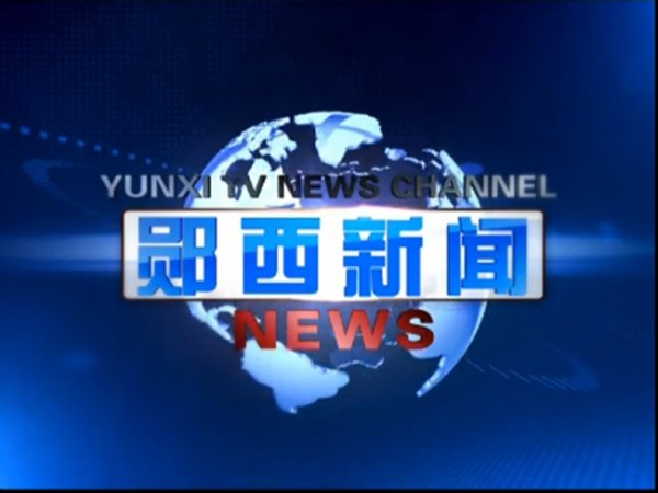 4月30日新闻