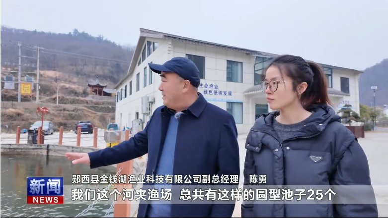 【奋力建支点 冲刺开门红】科技赋能我县渔业产业升级